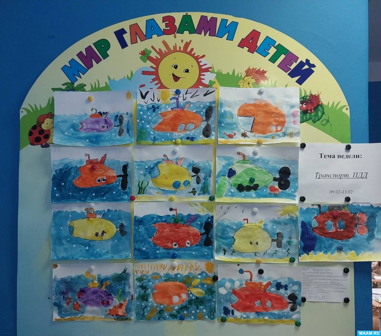 ���������� �����. �������� ��� �� ��������� �������� � ���������������� ������