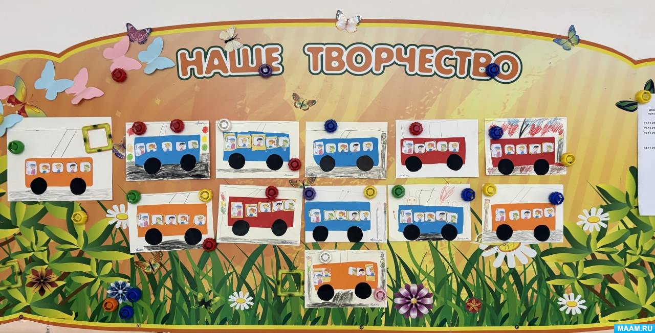 �������� ������� �� ���������� ����������� � ������� ������