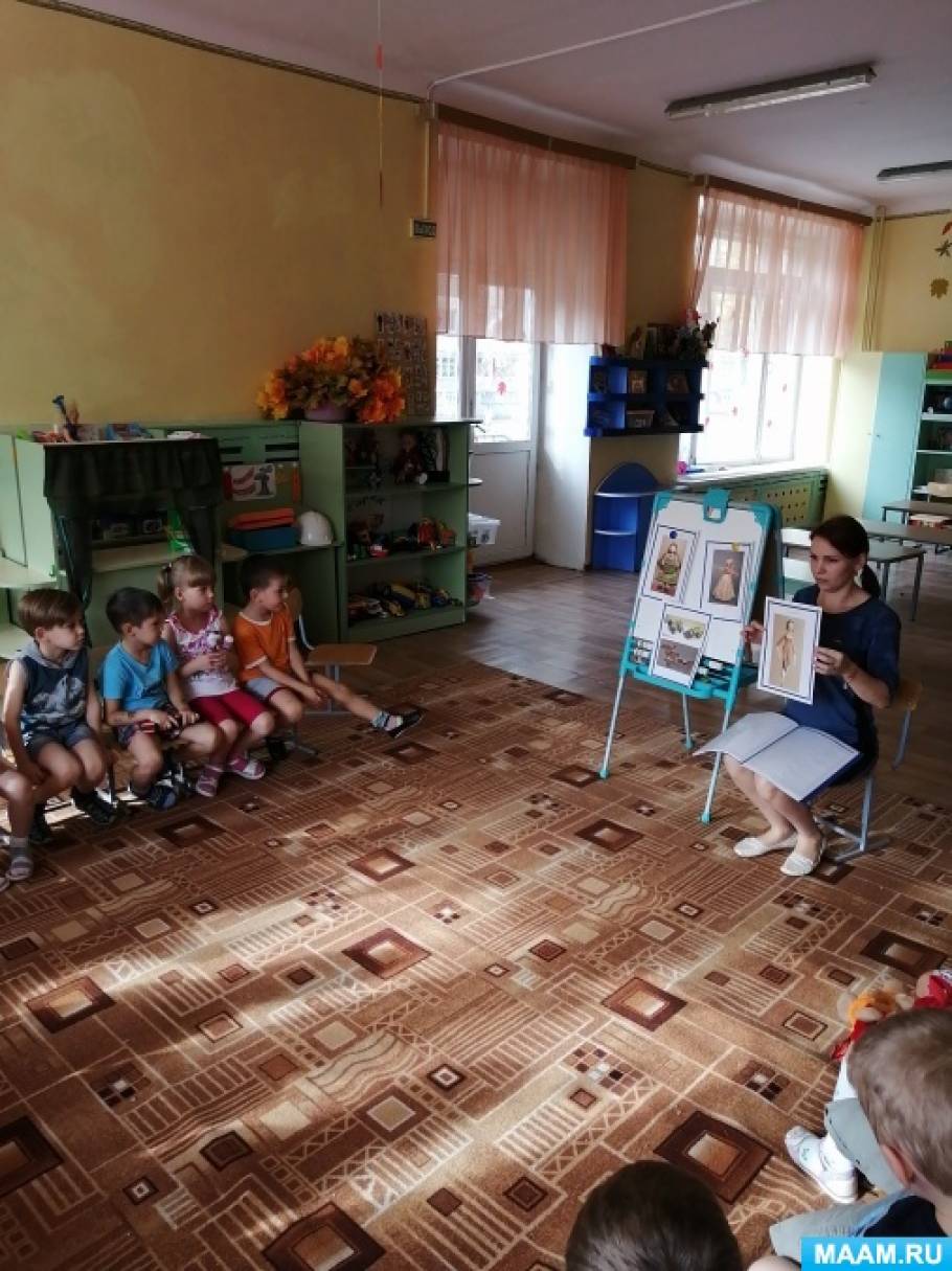 беседа история игрушек или как играли наши бабушки. detsad 740427 1572420735. беседа история игрушек или как играли наши бабушки фото. беседа история игрушек или как играли наши бабушки-detsad 740427 1572420735. картинка беседа история игрушек или как играли наши бабушки. картинка detsad 740427 1572420735. Екатерина Ружанская Конспект НОД «Игрушки наших бабушек» беседа история игрушек или как играли наши бабушки. detsad 740427 1572420735. беседа история игрушек или как играли наши бабушки фото. беседа история игрушек или как играли наши бабушки-detsad 740427 1572420735. картинка беседа история игрушек или как играли наши бабушки. картинка detsad 740427 1572420735. Екатерина Ружанская Конспект НОД «Игрушки наших бабушек»