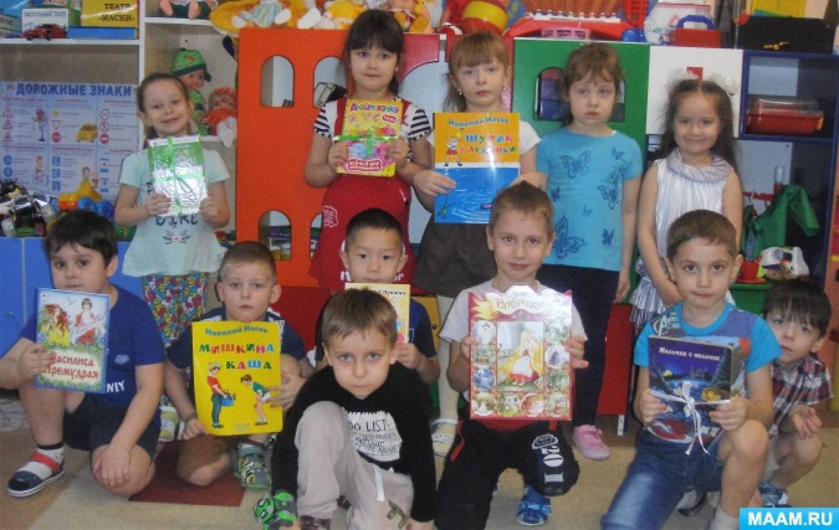 14 февраля день дарения книг в библиотеке. Смотреть фото 14 февраля день дарения книг в библиотеке. Смотреть картинку 14 февраля день дарения книг в библиотеке. Картинка про 14 февраля день дарения книг в библиотеке. Фото 14 февраля день дарения книг в библиотеке