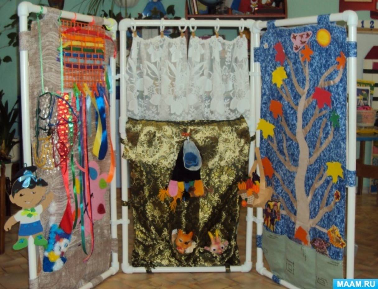 Многофункциональная ширма для дошкольников (1 фото). Воспитателям ...