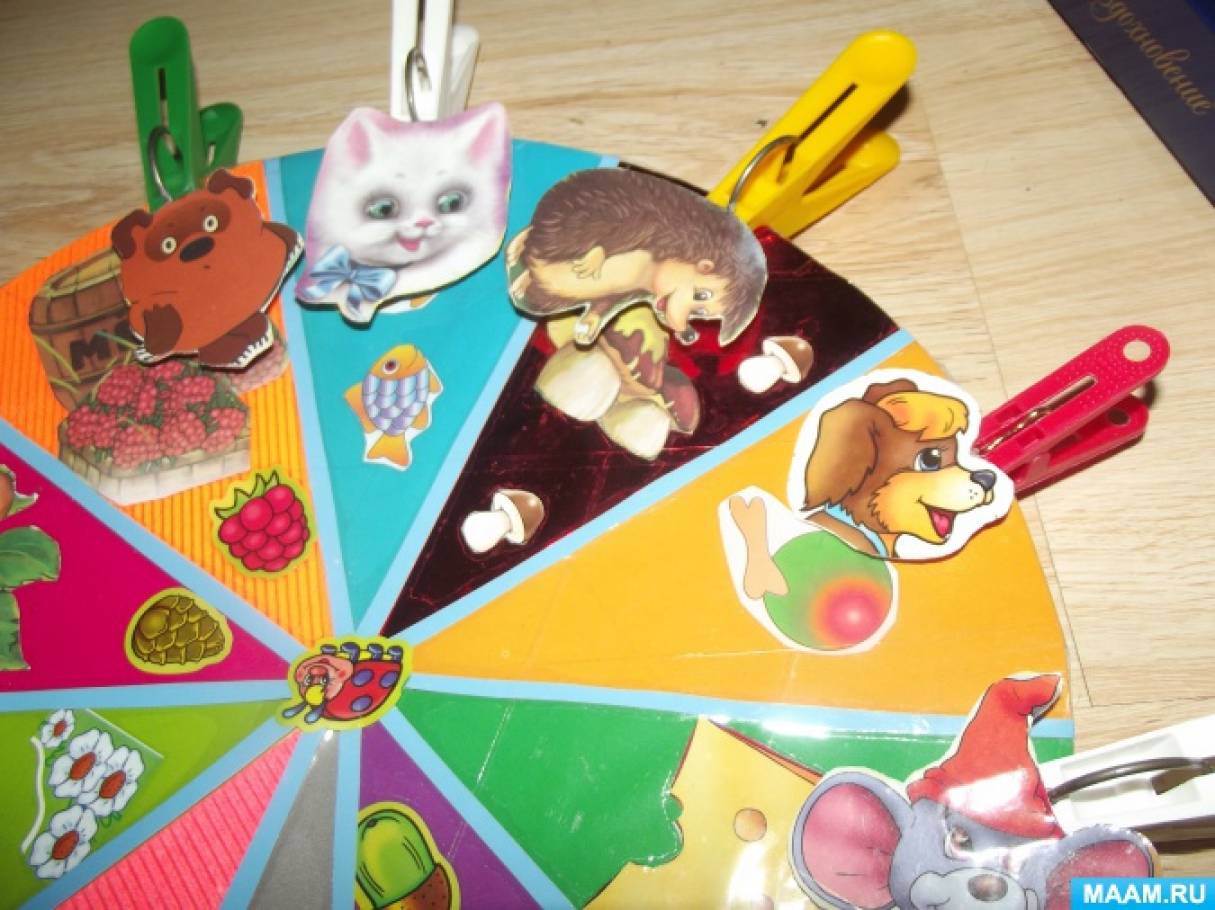 рыба шаблон для прищепок. Смотреть фото рыба шаблон для прищепок. Смотреть картинку рыба шаблон для прищепок. Картинка про рыба шаблон для прищепок. Фото рыба шаблон для прищепок рыба шаблон для прищепок. Смотреть фото рыба шаблон для прищепок. Смотреть картинку рыба шаблон для прищепок. Картинка про рыба шаблон для прищепок. Фото рыба шаблон для прищепок