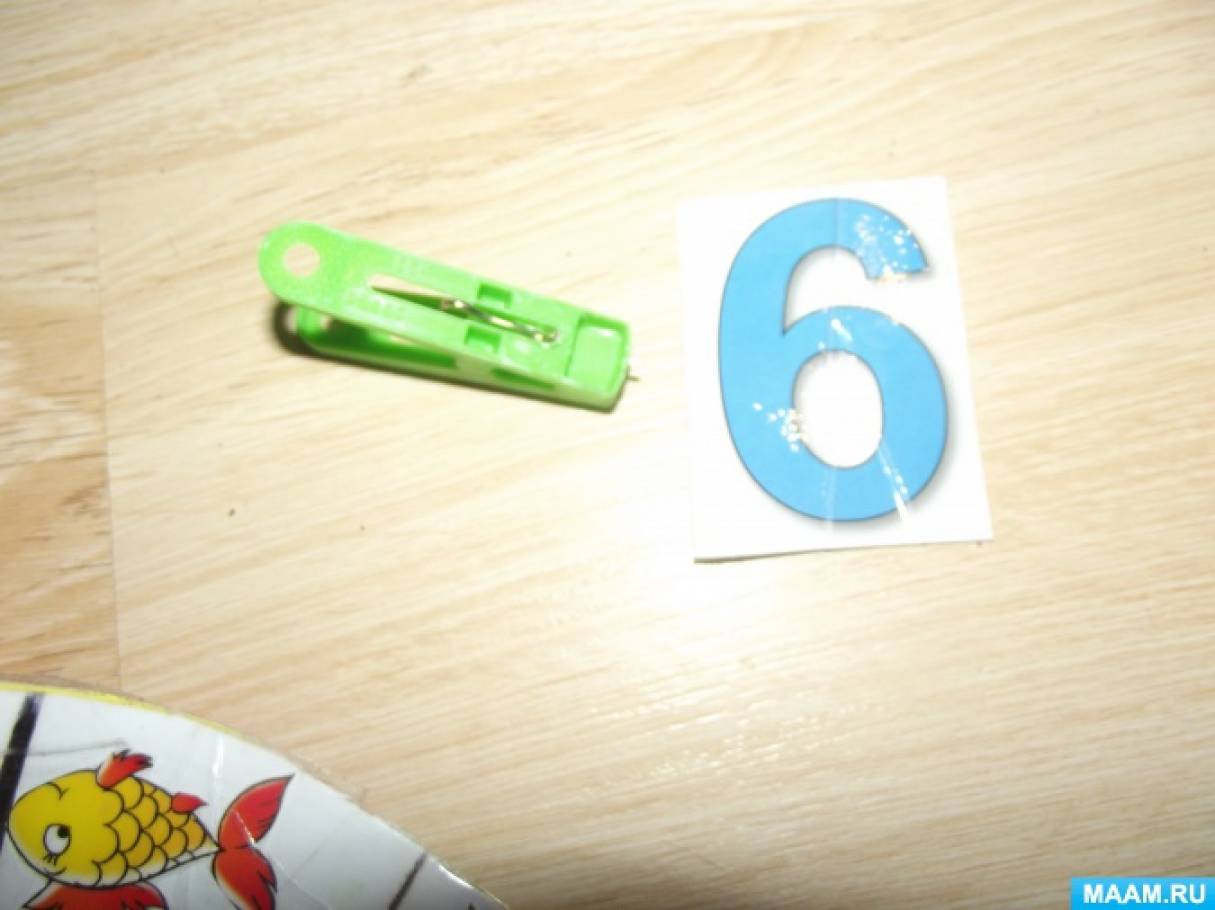 рыба шаблон для прищепок. Смотреть фото рыба шаблон для прищепок. Смотреть картинку рыба шаблон для прищепок. Картинка про рыба шаблон для прищепок. Фото рыба шаблон для прищепок рыба шаблон для прищепок. Смотреть фото рыба шаблон для прищепок. Смотреть картинку рыба шаблон для прищепок. Картинка про рыба шаблон для прищепок. Фото рыба шаблон для прищепок