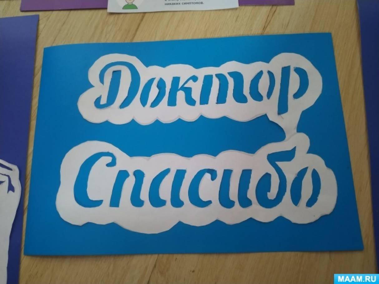 ��������� ���������� ��������������� ������ ��� ��������� � ������������