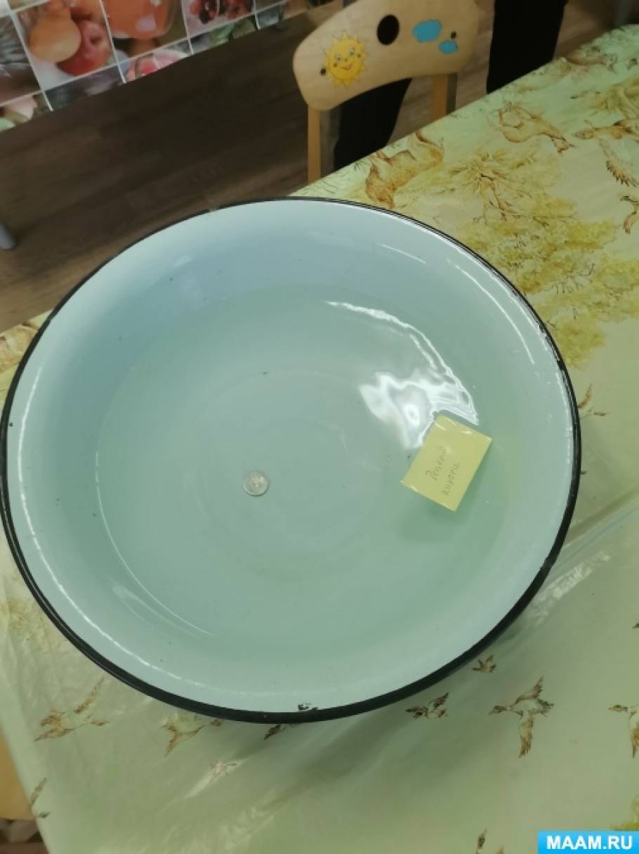 detsad-741326-1610447362.jpg