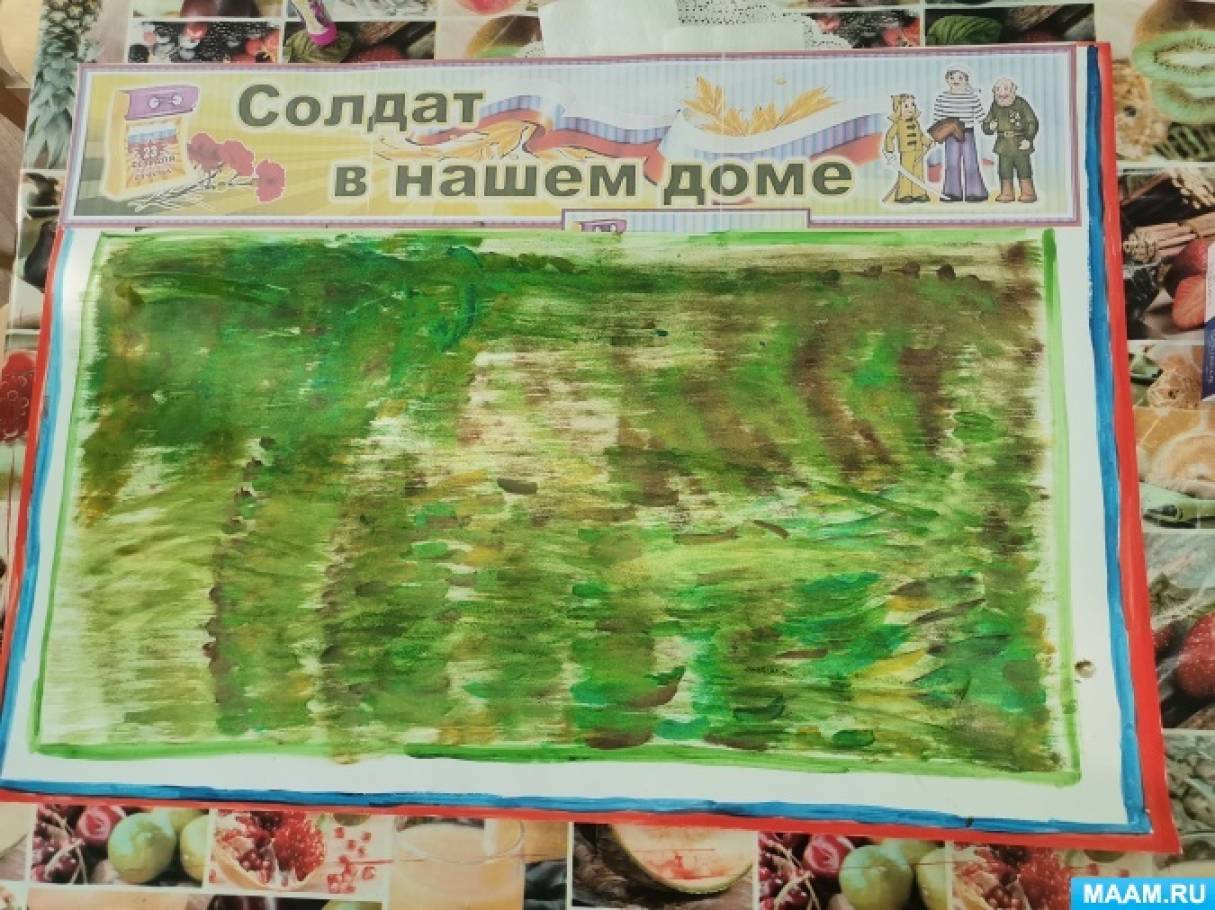 Смотреть фотографию №3 Фото №3 Стенгазеты коллективные работы Защитника Отечества я попросила родителей моих воспитанников принести фотографии своих родных и близких которые служили в армии для оформления стенгазеты к празднику