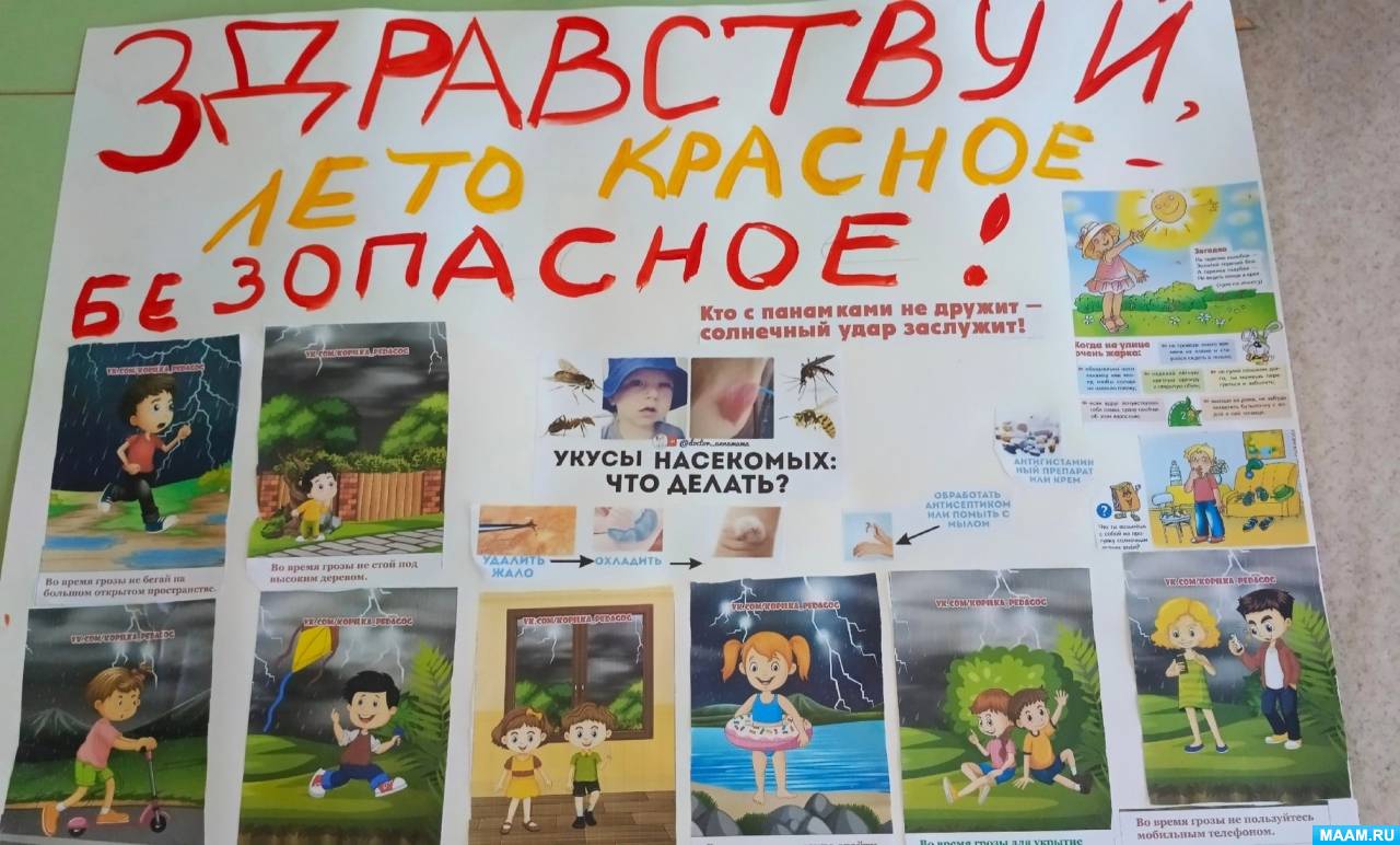  ,  堗 