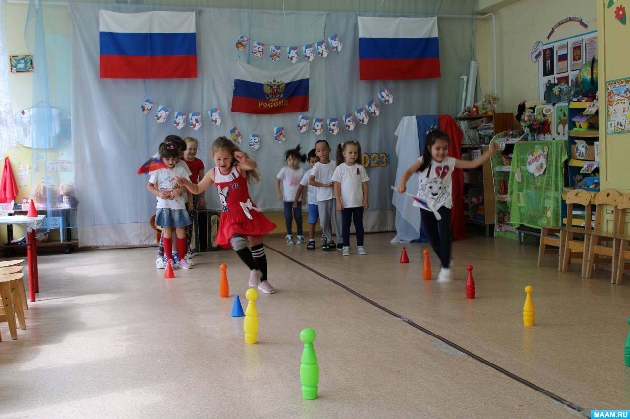 День флага в детском саду старшая отчет