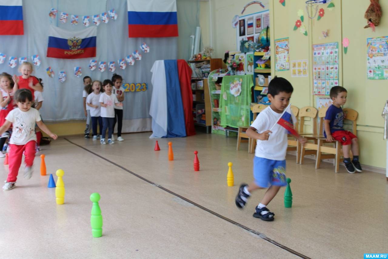 День флага беседа с детьми старшей группы