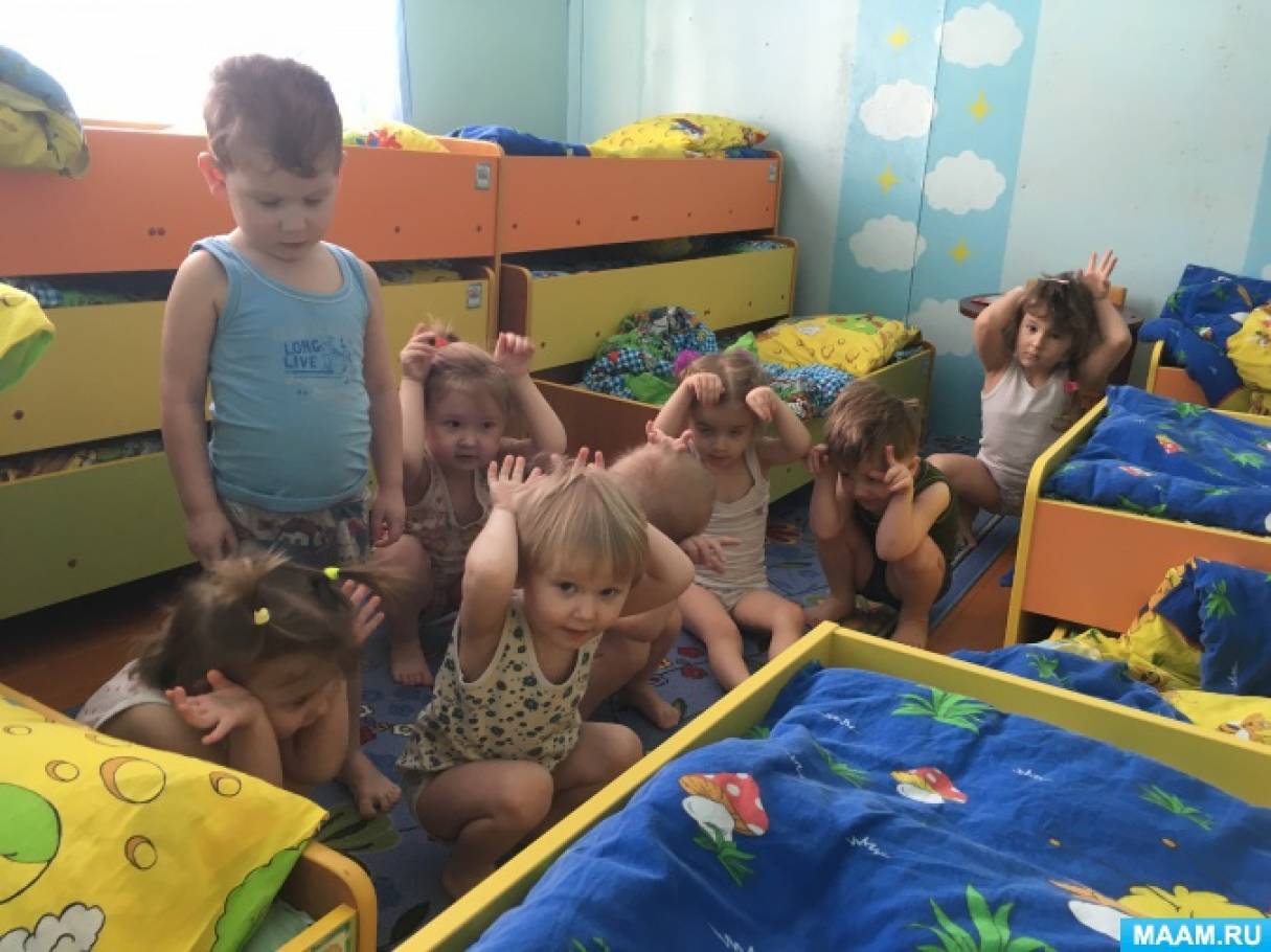 Чем занять детей в младшей группе после сна. Смотреть фото Чем занять детей в младшей группе после сна. Смотреть картинку Чем занять детей в младшей группе после сна. Картинка про Чем занять детей в младшей группе после сна. Фото Чем занять детей в младшей группе после сна Чем занять детей в младшей группе после сна. Смотреть фото Чем занять детей в младшей группе после сна. Смотреть картинку Чем занять детей в младшей группе после сна. Картинка про Чем занять детей в младшей группе после сна. Фото Чем занять детей в младшей группе после сна