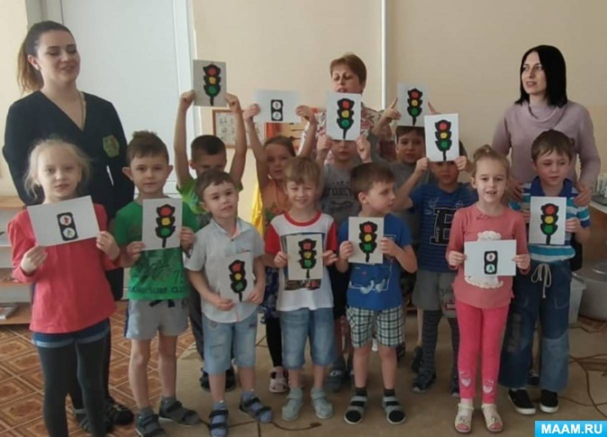 Путешествие в прошлое светофора занятие в подготовительной группе презентация
