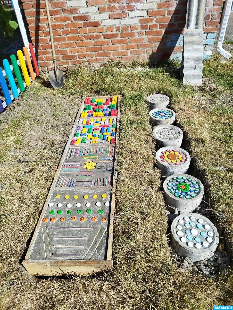 Дорожка здоровья