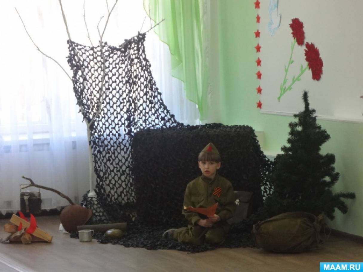 Сценки На 9 Мая В Школе