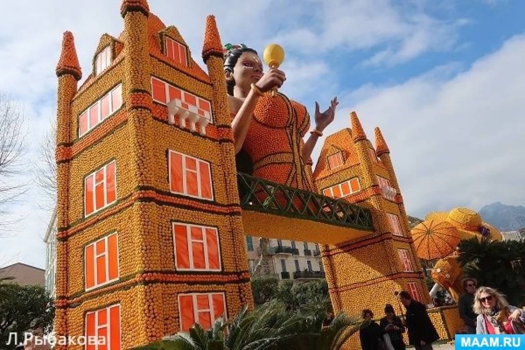Фотоочерк «Всё стало вокруг оранжево-желтым…» Фото Фотоочерк «Всё стало вокруг оранжево-желтым…»