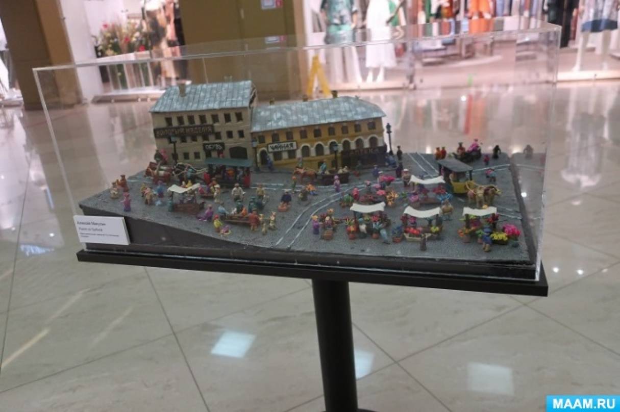 ������ �������� ������ ������ ��� ����� �������� ����������� ��������. ����� ����� �� ����������