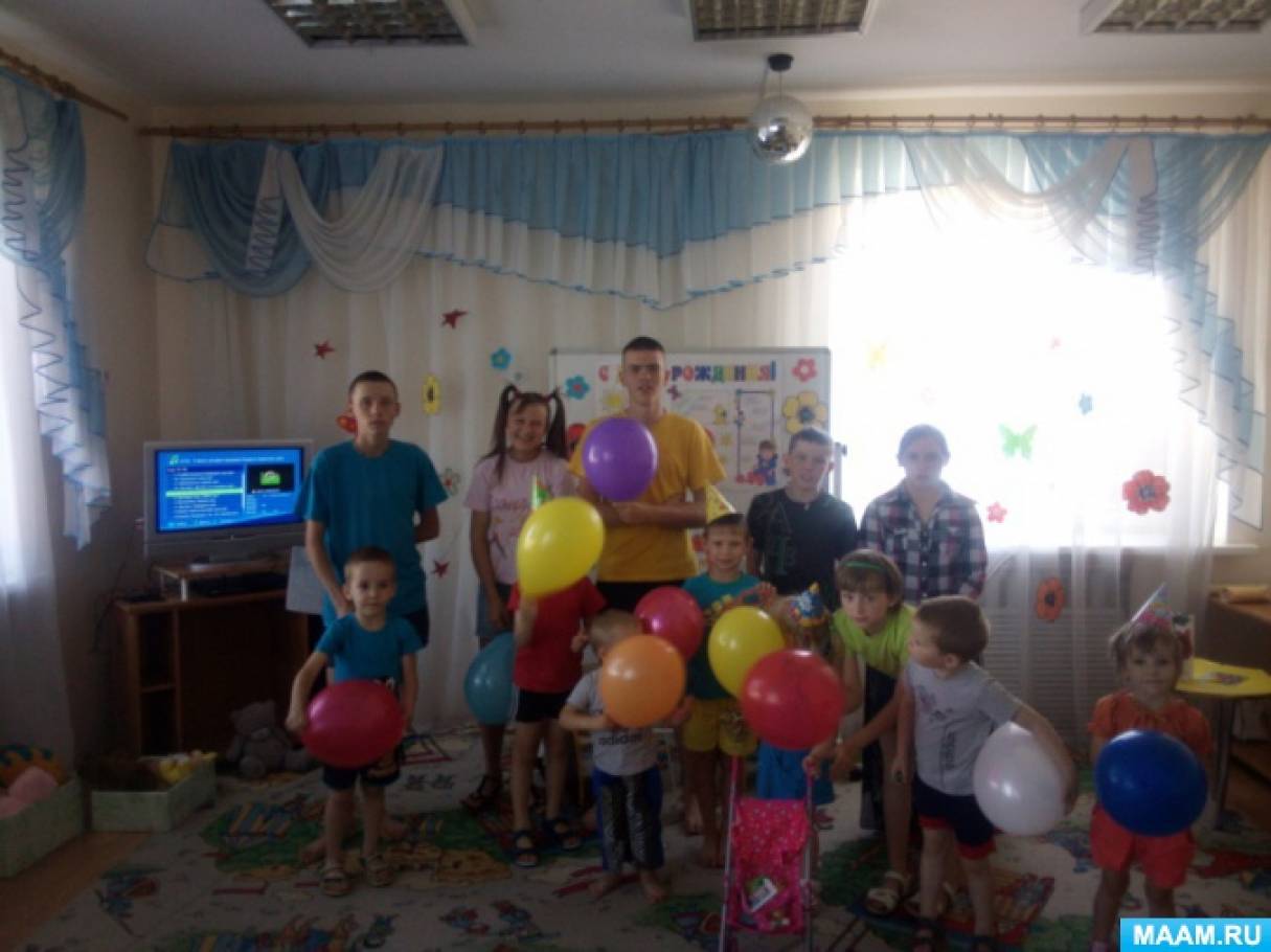 Сценарий детского праздника «День июньских именинников»