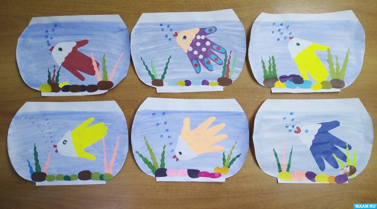 Детский мастер-класс по изготовлению поделки «Рыбка в аквариуме» из бумажных цветных ладошек