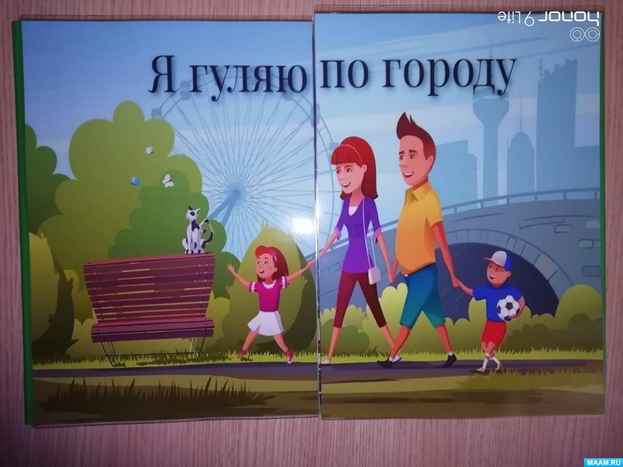 ������������������� ������������� ���� �� ��� �� ������