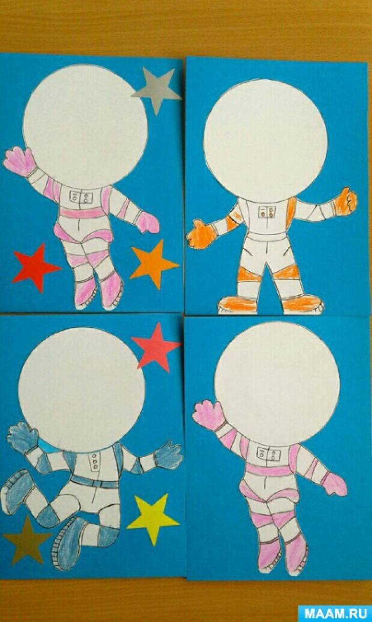 Шаблон космонавта для аппликации для детей. Аппликация ко Дню космонавтики. АППЛИКААППЛИКАЦИЯ ко Дрю космонавтики. Плакат на день космонавтики в ДОУ. Аппликация ко Дню космонавтики в детском саду.