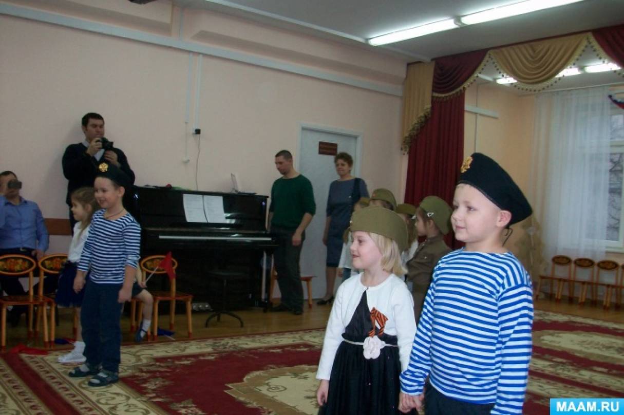 Сценка семья