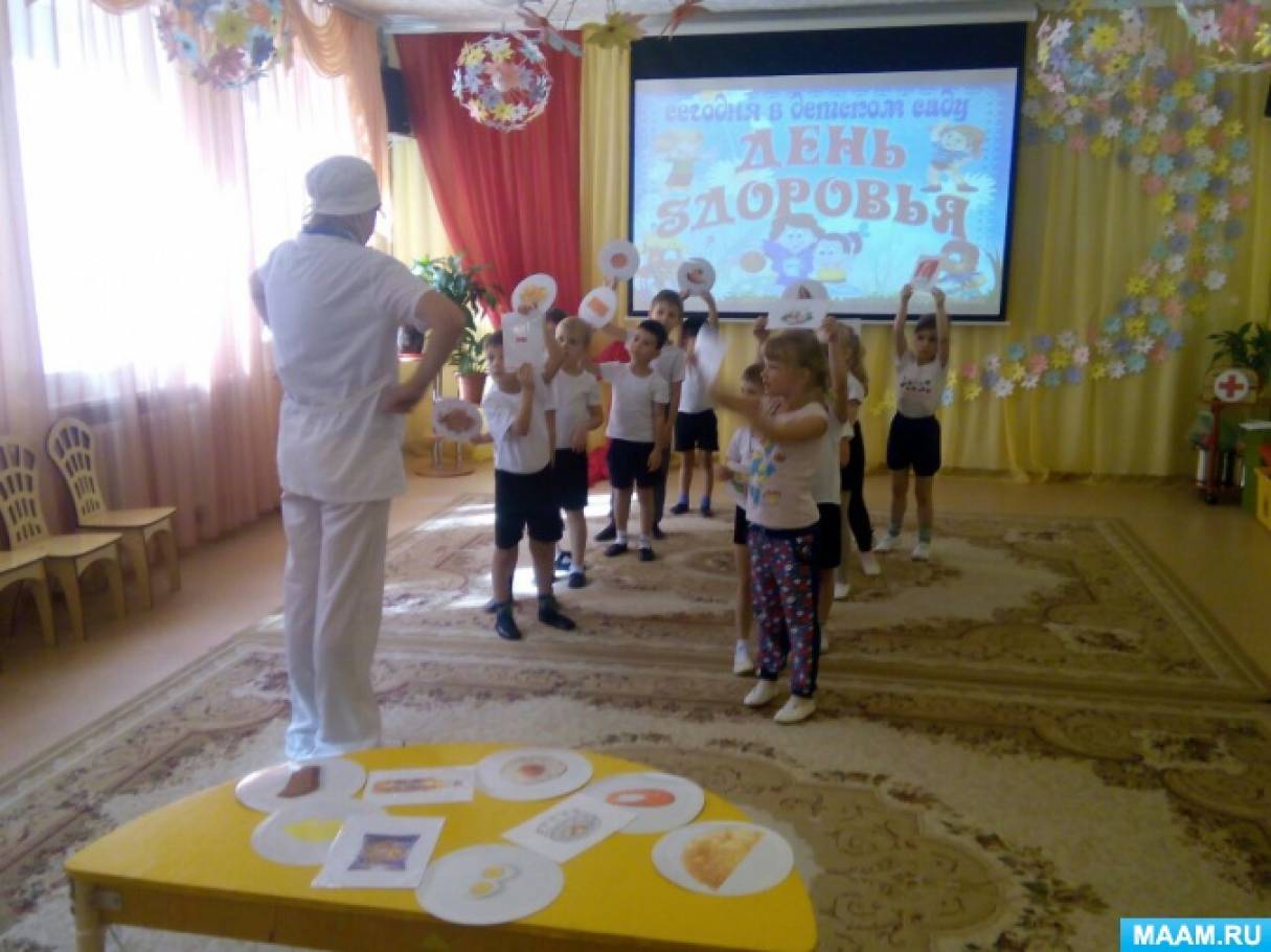 Сценарий физкультурно-музыкального праздника «Путешествие в страну Неболейку» для детей старшего дошкольного возраста Фото Сценарий физкультурно-музыкального праздника «Путешествие в страну Неболейку» для детей старшего дошкольного возраста