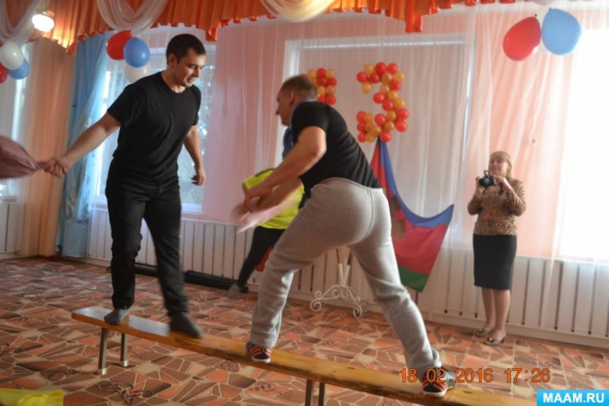 Аттракционы на 23 февраля в детском саду