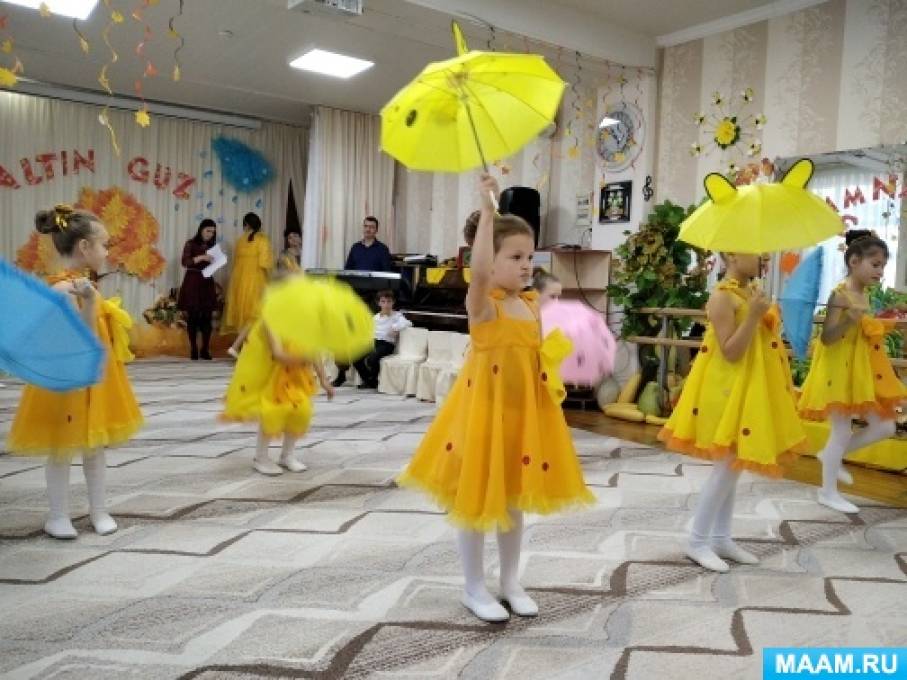 Смотреть фотографию №3 Фото №3 Сезон осенних праздников открыли наши младшие группы Пчёлки и Гномикки