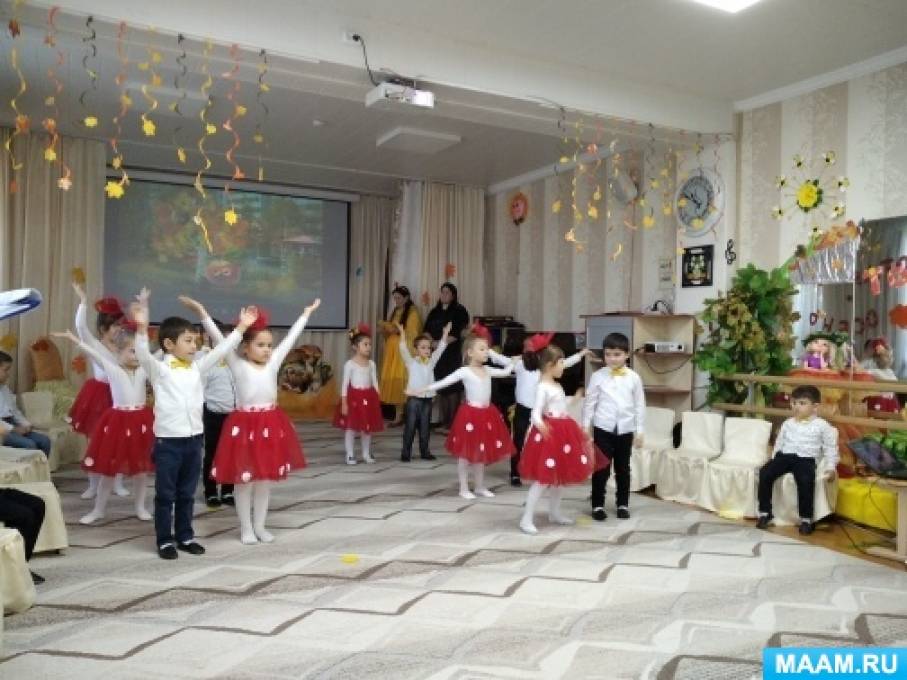 Смотреть фотографию №4 Фото №4 Публикация Фотоотчет Осень в нашем детском саду размещена в разделах Осень