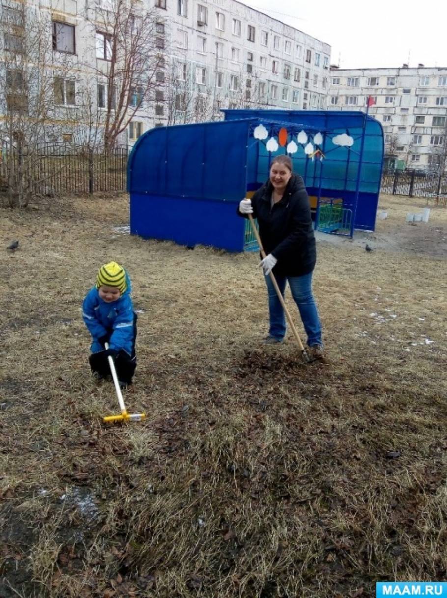 Отчет о проведении субботника в ДОУ (19 фото). Воспитателям детских ...
