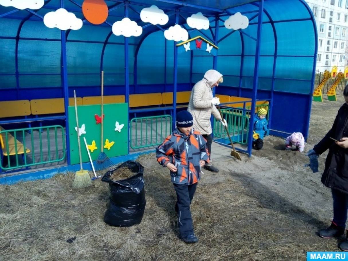 Отчет о проведении субботника в ДОУ (19 фото). Воспитателям детских ...