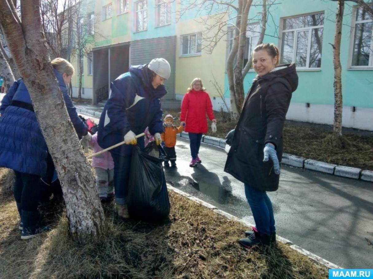 Отчет о проведении субботника в ДОУ (19 фото). Воспитателям детских ...