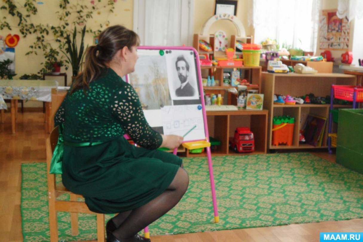 Открытое занятие в подготовительной группе. Составление описательного рассказа по картине И. И. Левитана «Весна»