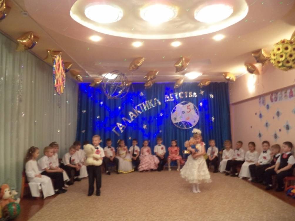 Смотреть фотографию №5 Фото №5 Родители проходят на свои места