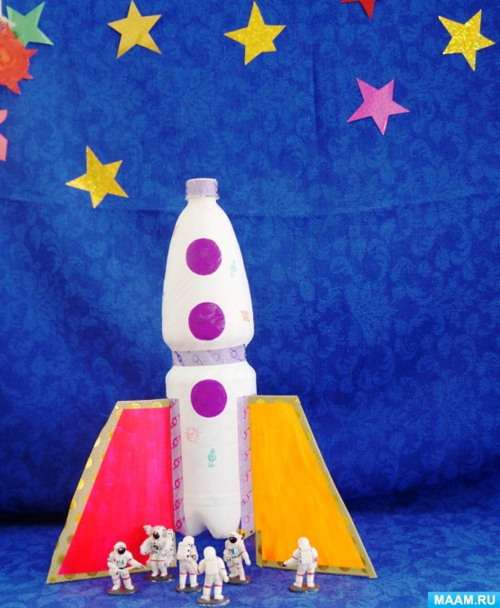 Ракета поделка в сад ко дню космонавтики. Поделка ко Дню космонавтики. Космическая ракета поделка. Поделка ко Дню космонавтики в детский сад.