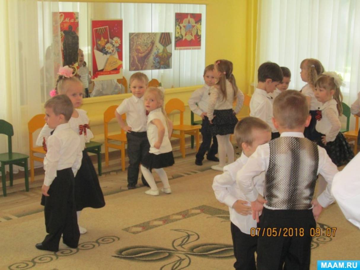 Танец 9 мая младшая группа в детском