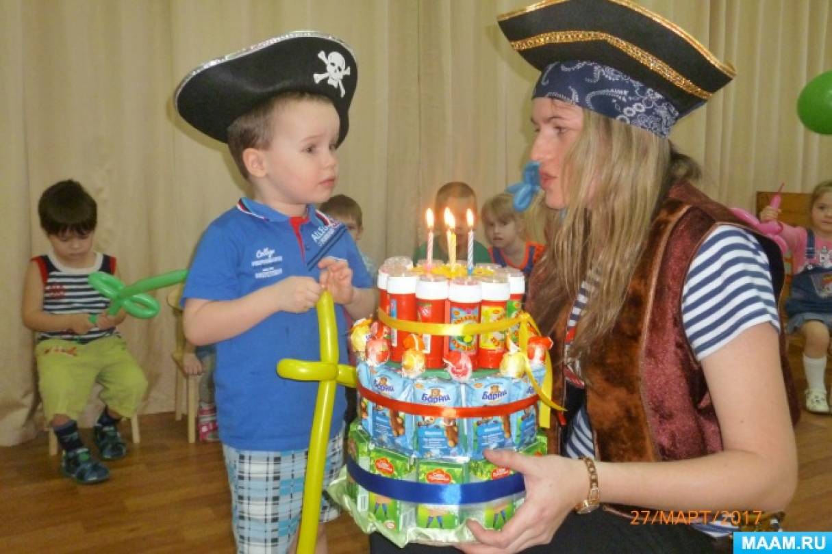 День рождение 4 года сценарий. Пиратская вечеринка для детей. Пиратская вечеринка для детей в саду. Пиратский праздник в детском саду. День рождения в стиле пиратов.
