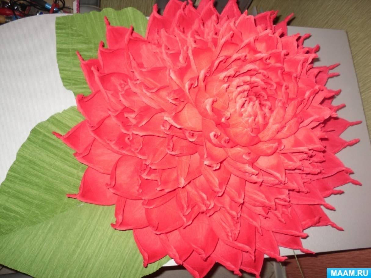 Цветок из гофрированной бумаги