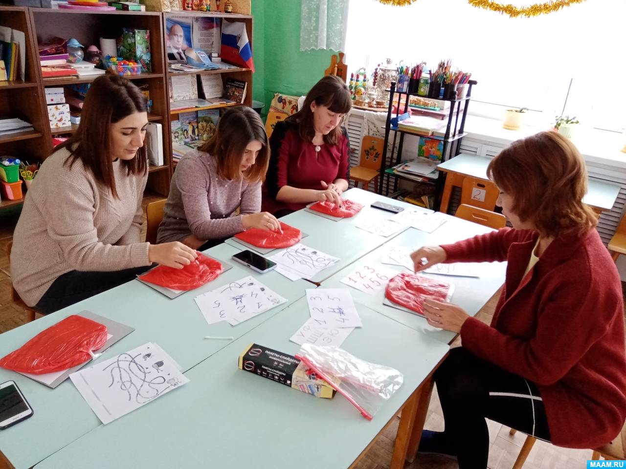 Сенсорные игры. Воспитателям детских садов, школьным учителям и ...