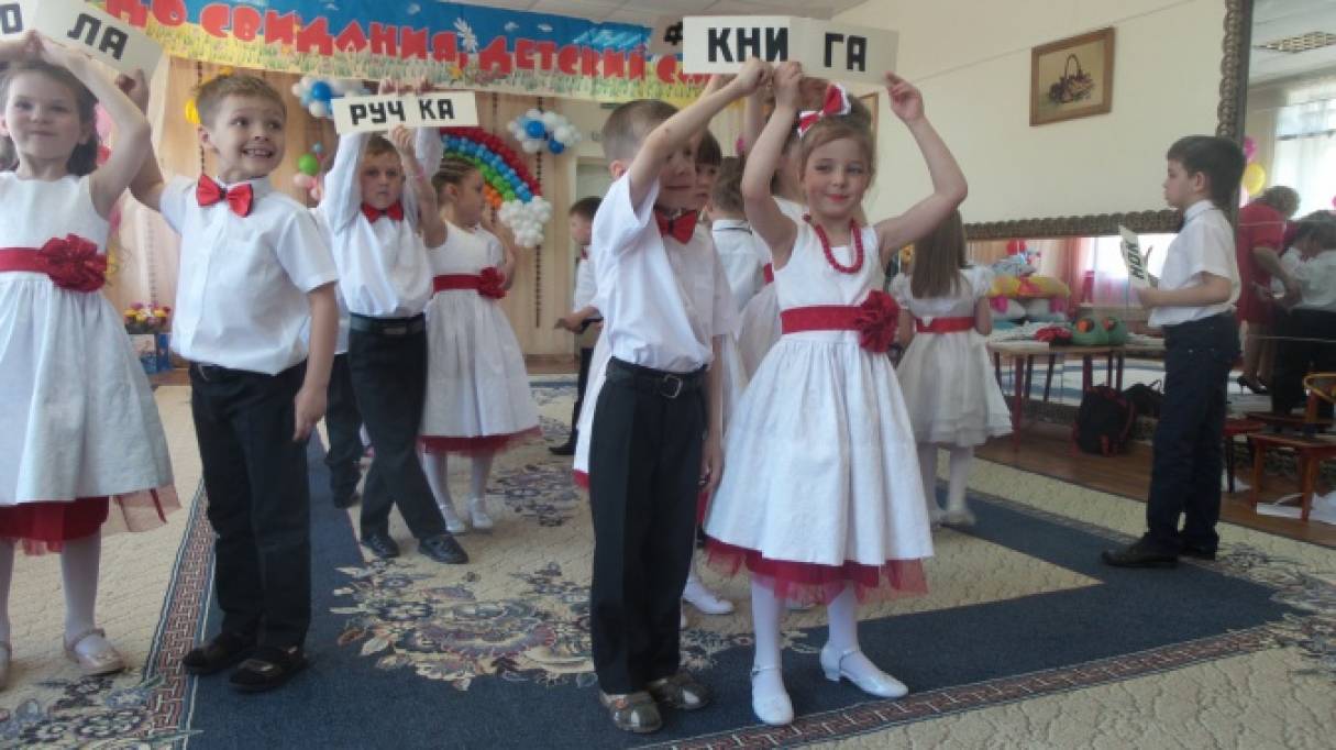 Куда уходит детство…» (фотоотчет выпускного бала) (13 фото). Воспитателям  детских садов, школьным учителям и педагогам - Маам.ру