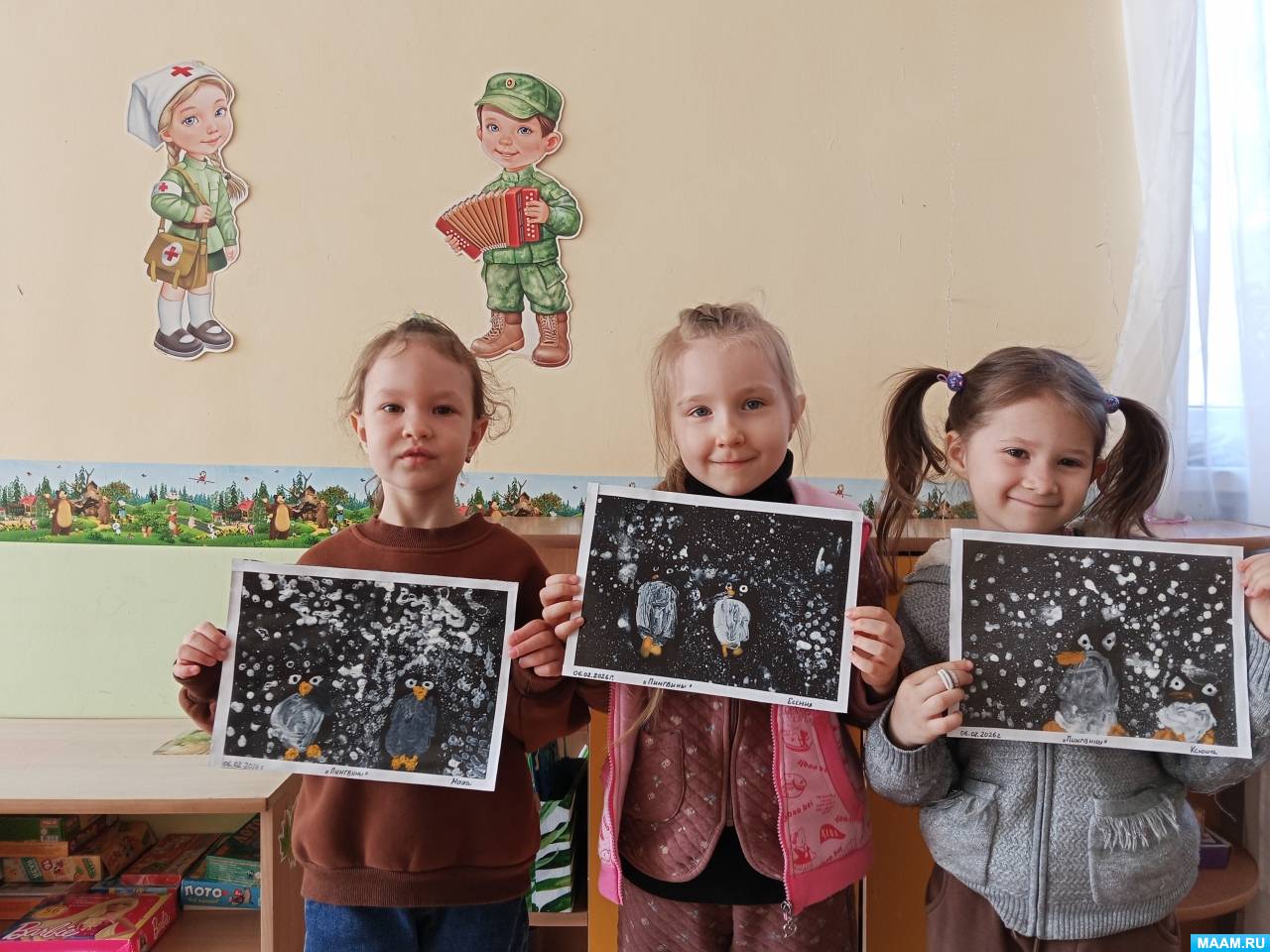 ��������� � ������� �� �������������� ������� ��������� � ������� ��������, ������� ���������� � ������� ����������