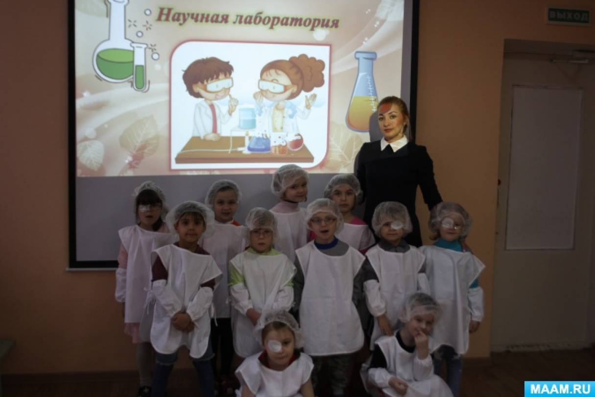 План-конспект по экспериментальной деятельности в старшей группе «Круговорот воды в природе» Фото План-конспект по экспериментальной деятельности в старшей группе «Круговорот воды в природе»