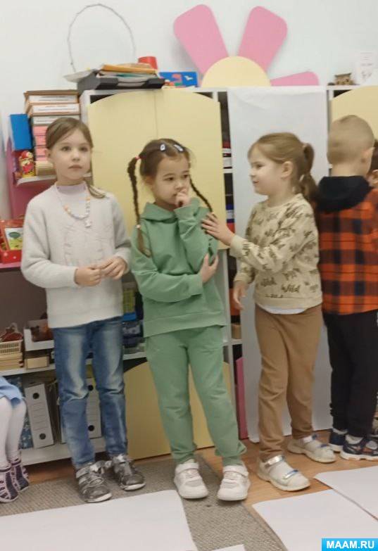 �������� ��������� �������