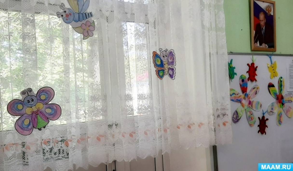 Фотоотчёт о летнем проекте в старшей-подготовительной группах «В мире насекомых»