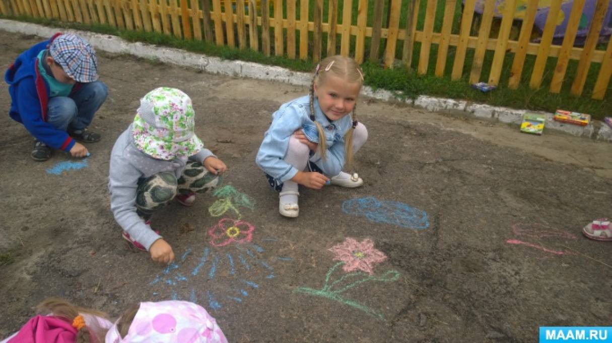 Праздник цветов в доу летом