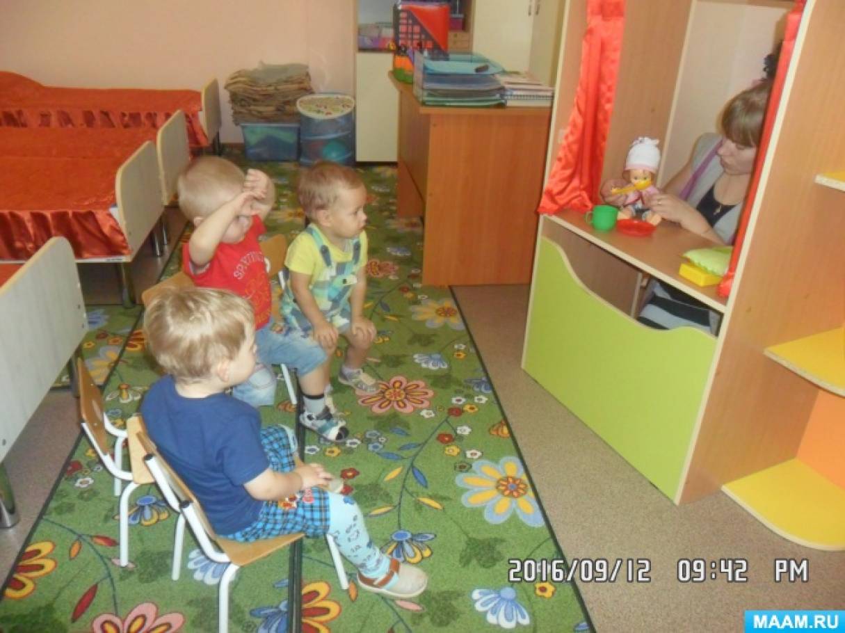 Кукольный театр по сказке «Три медведя» во второй группе раннего возраста. Фото Кукольный театр по сказке «Три медведя» во второй группе раннего возраста.
