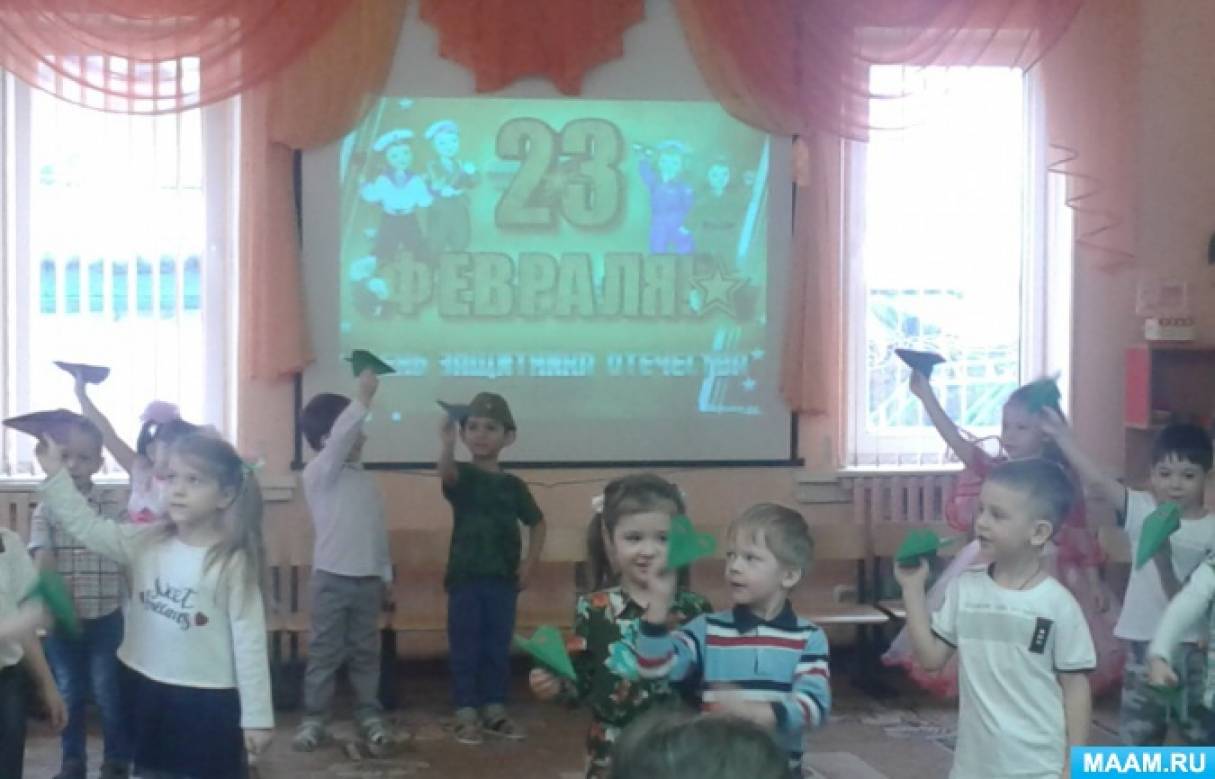 Смотреть фотографию №1 Фото №1 Дети входят в зал под музыку