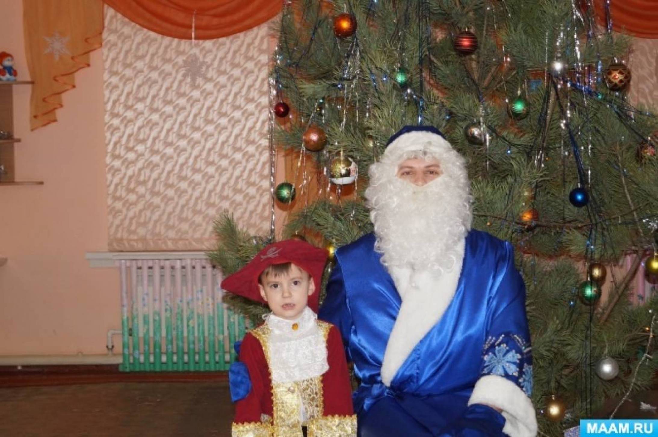 Новогоднюю Русскую Народную