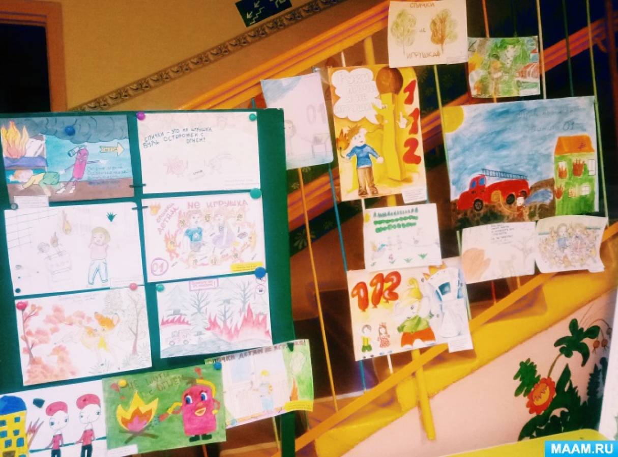 Конкурсы среди родителей. Фотоотчет выставка детских рисунков по математике. Конкурс совместного творчества детей и родителей пожарная Азбука.