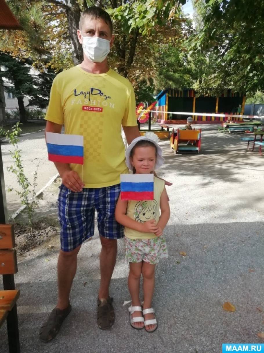 Смотреть фотографию №2 Фото №2 Используя краски и шпажки создаем флаг