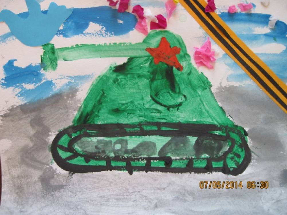 Праздничная открытка «С днем Победы»